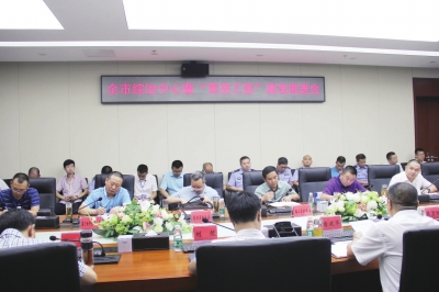 ��Ϫ��2017��ƽ�����蹤����ʵ